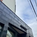 한림모텔 | 제주 한림/협재 가성비 좋은 호텔 아루미호텔 협재점 트리플룸 후기