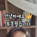 유봉월드 이미지