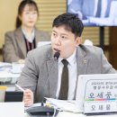모담의원 서울신문
