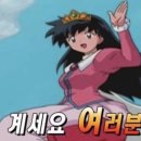 퍼스트텔레콤 이미지