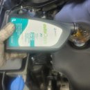 오토오아시스 안성점 이미지