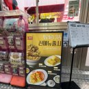 새롬프라자(15차) 이미지