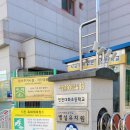 덕이네분식 이미지
