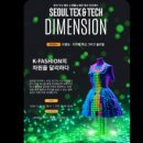 디메이트컴퍼니