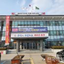 홍천종합행정 이미지