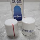 광진제일큰약국 이미지