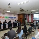 결성농요농사박물관 이미지