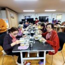 보름경로당 이미지