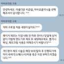 아비쥬의원구로 | ~ 2027, wedding ~ 웨딩케어 / 레이저 제모 예약 *아비쥬의원 구로점*