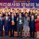 ㈜자생환경 이미지