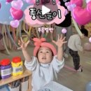 성아어린이집 - 창원시 의창구 | 성아어린이집