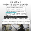 포항유치원 이미지