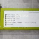 아델리아 산후조리원 이미지