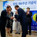 심재춘 이미지