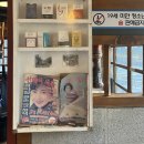 우륵로 | 충주 삼겹살 맛집 &#39;종로상회&#39; 핫플 가성비 후기