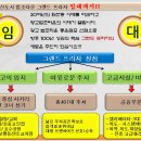 그랜드프라자 이미지