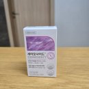 먹는세라마이드로 시작하는 여름철 피부관리 그린스토어 세라모사이드 후기
