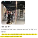 강동파출소 | [둔촌동 헬스장 / 강동 PT] 2026년 신년 EVENT ! 아모스짐 새해 혜택 공개