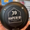 61 | 양주 동두천 대형 베이커리 카페 하패리 61 내돈내산 솔직후기