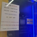 세븐일레븐 부산하단점 이미지