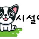 형제농장-2 이미지