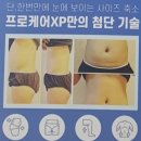 에스테틱 신화 이미지