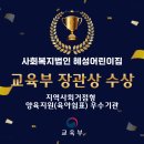 혜성유치원 이미지