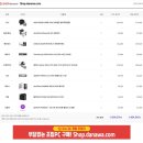 컴마트 이미지