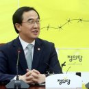 서울연락사무소