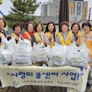 둔포면 행정복지센터 이미지