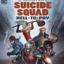 세비지스쿼드 | 영화 수어사이드 스쿼드: 헬 투 페이, 진정한 미래는...Hell to Pay (2018) 애니 결말 해석 후기 리뷰