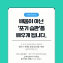 우리아이피아노교습소 이미지