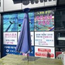 유한실내수영장 이미지