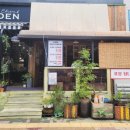 서가네 의정부부대찌개 이미지