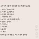 누구개 | 2026 FEB