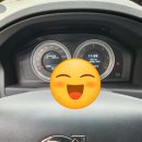 원흥카공업사 이미지