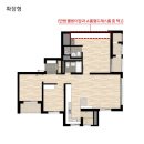 봄날(단지내)공인중개사사무소 이미지