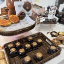 없음 | 부산 두쫀쿠 개금역 근처 카페 위파티 두바이 쫀득 쿠키 대기 없음 후기