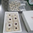 구운찹쌀떡 시심나떡시루에서 주문하세요