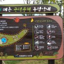 오류왕길동 행정복지센터 부근 네이버블로그