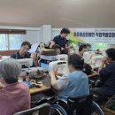 제주특별자치도지체장애인협회 서귀포시지회 이미지