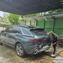 매일손세차 이미지