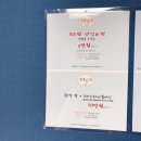 살롱드림 - 사하구 낙동대로 526-1 | 살롱드림