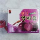 삼학건강원 이미지