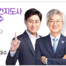 기초학력지도사 자격증 이미지