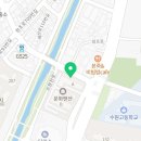 매교역팰루시드단지내공인중개사사무소 이미지