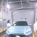 증산셀프세차장 이미지