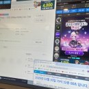 [SHINee WORLD VIII] 의젓하게 콘서트 기다리기..는개뿔 (김기범이즈백ㅠ)