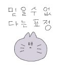 SKY 당구클럽 이미지