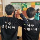 창림초등학교 이미지